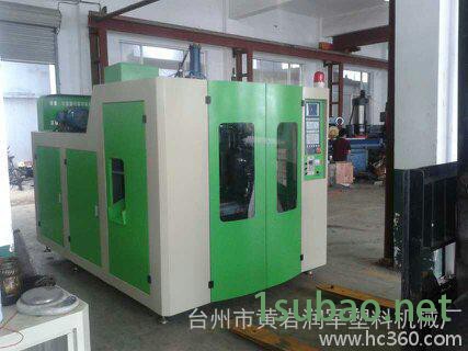 供应润军75B吹塑机图3