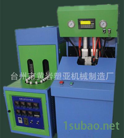 PET塑料自动出瓶吹塑机图3