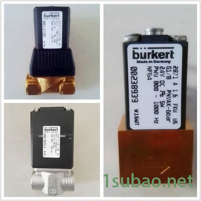 burkert比例阀电磁阀 调节流量宝德原装图3