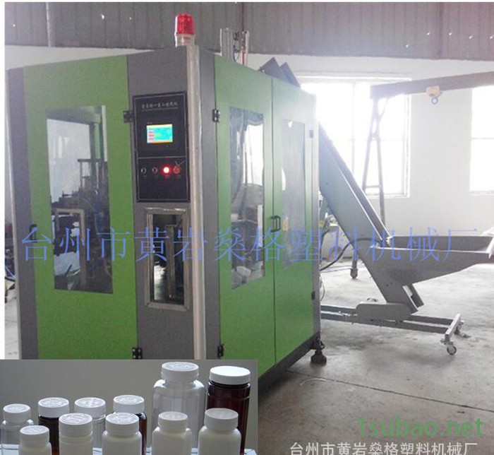 PET全自动吹瓶机 一出二塑料吹塑机 碳酸饮料瓶专用吹塑机图2