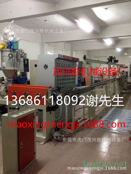 茂兴胜机械MXS50 口罩鼻梁挤出机  鼻梁拉丝机  抽丝挤出机图6