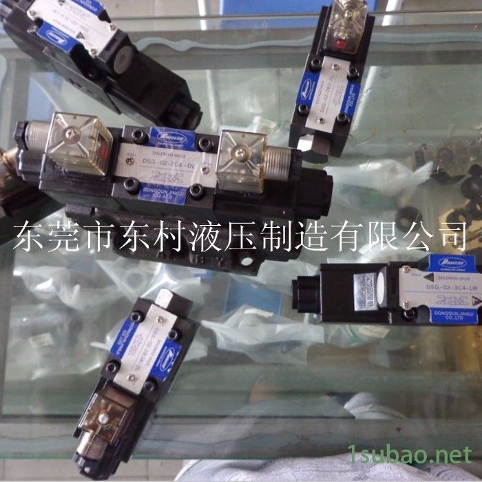 HNC型电液比例溢流阀 单比例阀 HNC-EBG-03/06-C/H图7