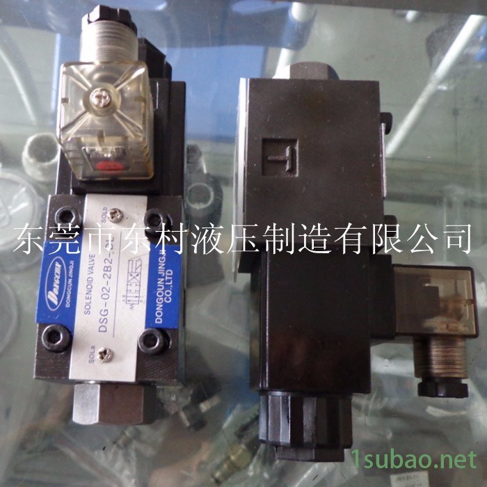 HNC型电液比例溢流阀 单比例阀 HNC-EBG-03/06-C/H图6
