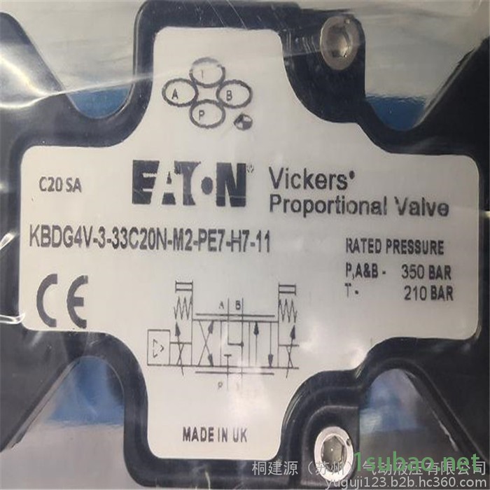 原装美国威格士VICKERS比例阀 KDG4V-3-33C30X-M-U-H7-60 威格士比例阀换向阀图8
