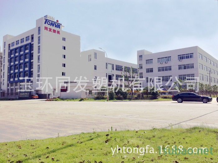 同发四工位吹塑机：圣诞球、工具套、奶瓶、水杯等图3