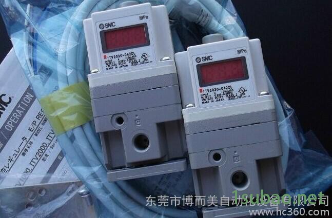 供应原装SMC比例阀ITV系列图2