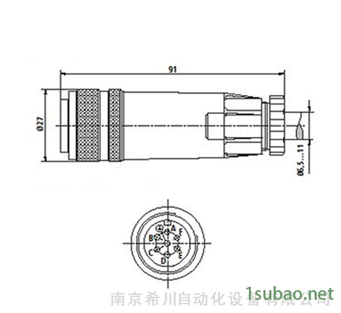 各种规格比例阀伺服阀插头图2