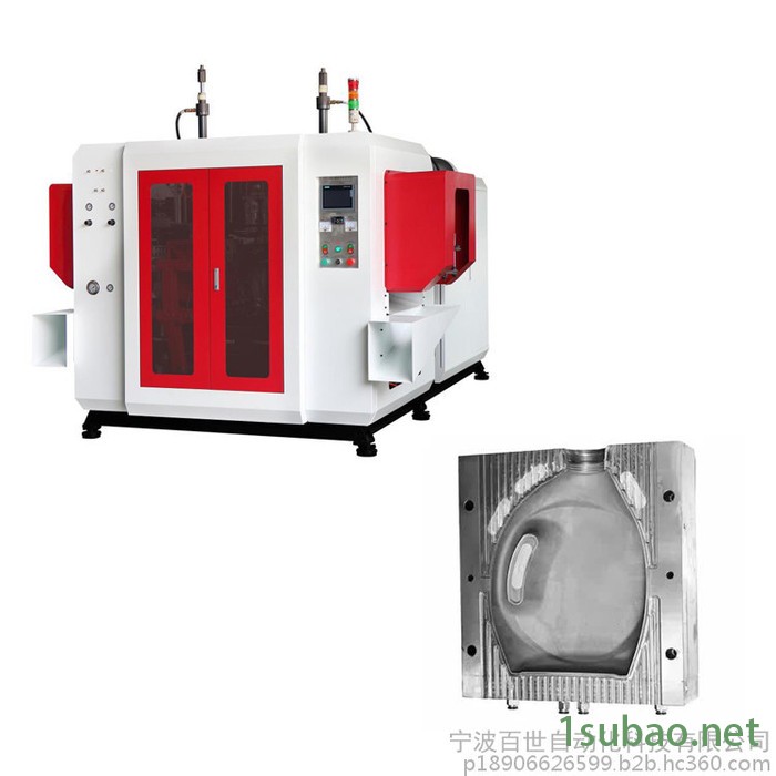 吹塑机  BES-70G 宁波百世自动化科技图4