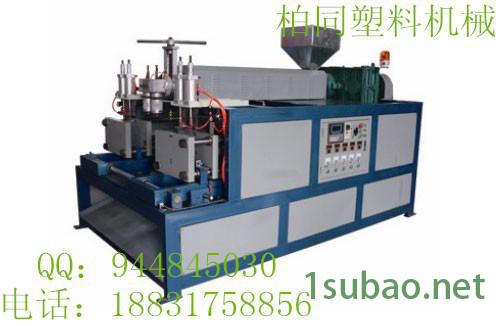 **塑料吹塑机，全自动塑料吹瓶机图3