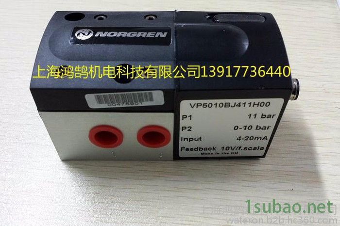 供应VP5010BJ411H00诺冠NORGREN比例阀  NORGREN比例阀图3