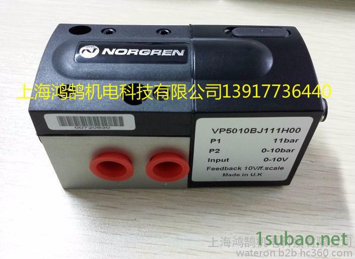 供应VP5010BJ411H00诺冠NORGREN比例阀  NORGREN比例阀图2