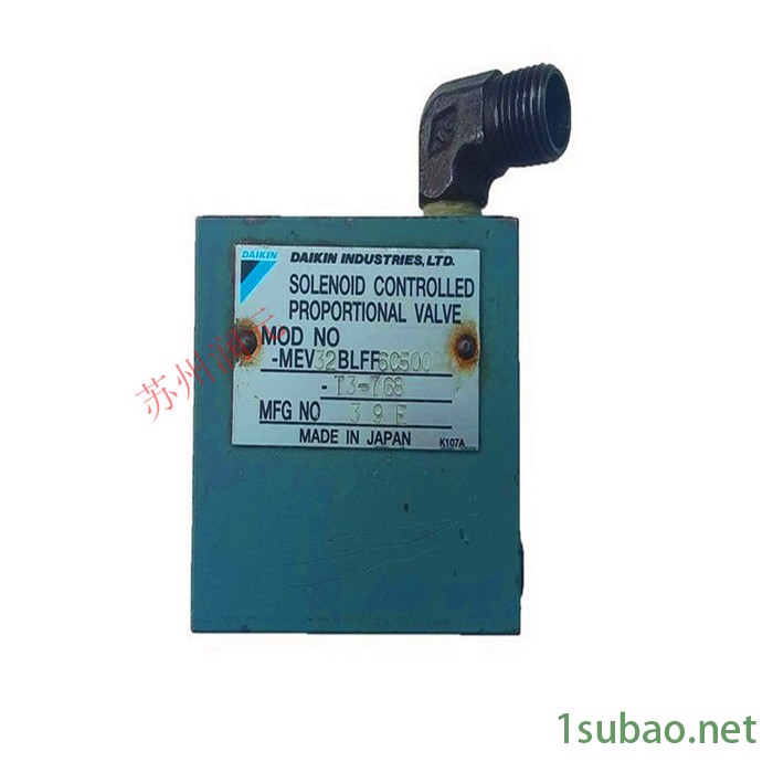 日本DAIKIN大金比例阀MEV32BLFF6F200图6