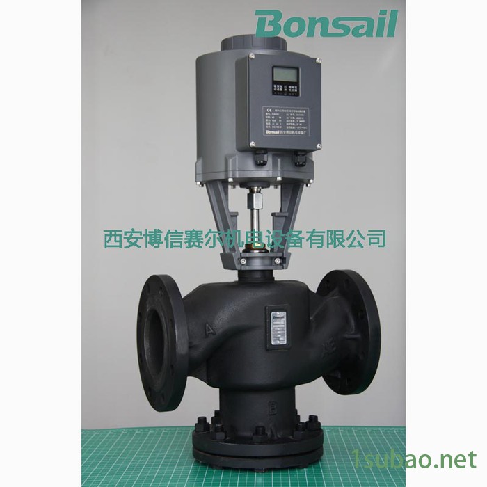 国产电动调节阀  VAF30.25S+FA9530 电动三通温控阀 电动蒸汽阀  电动二通比例阀 电动三通比例阀图4