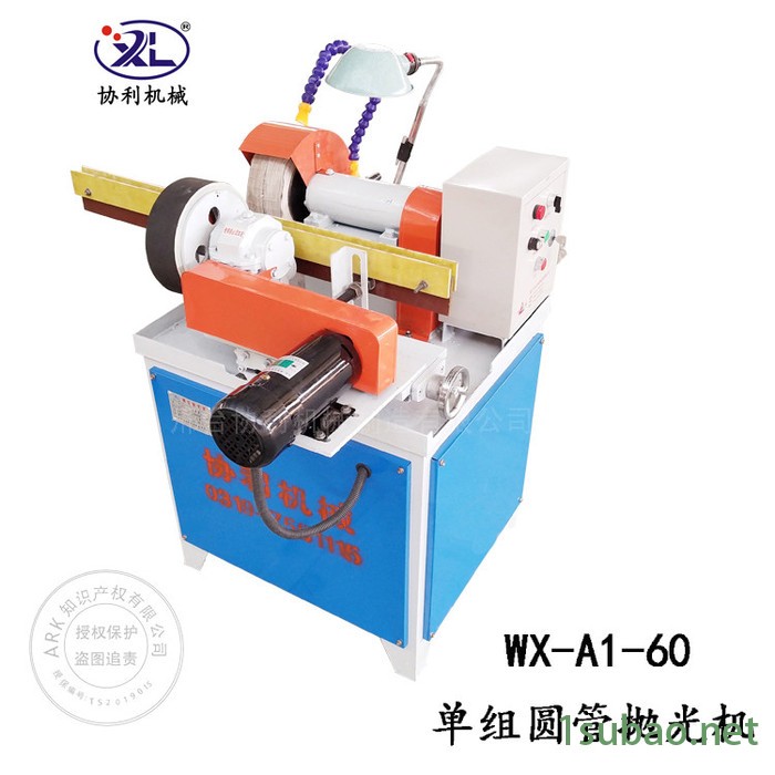 协利供应圆管抛光机 台式自动研磨机 钢管抛光机 活塞杆抛光机设备图3