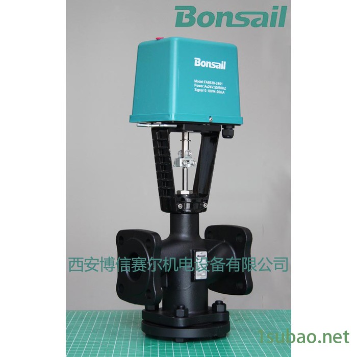 VAF30.32S+FA9530 阀门调节阀 二通调节阀 比例阀厂家 蒸汽自动调节阀 调节阀 自动温控调节阀 电动温控阀图6