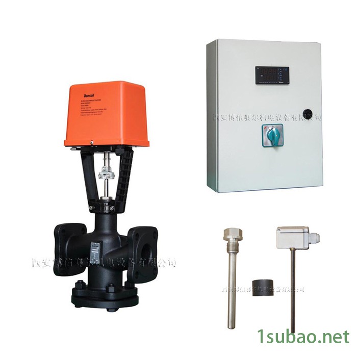 VAF40.40+FA9530+PT100 比例阀控制器 减压调节阀 电动阀门控制器  单双座调节阀 智能电动调节阀图4