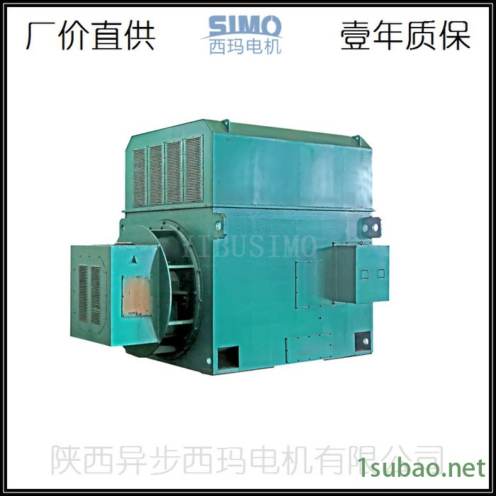 西玛电机销售YRKK7103-8-1800KW-配SKF轴承拉丝机配套用大型高压电机图5