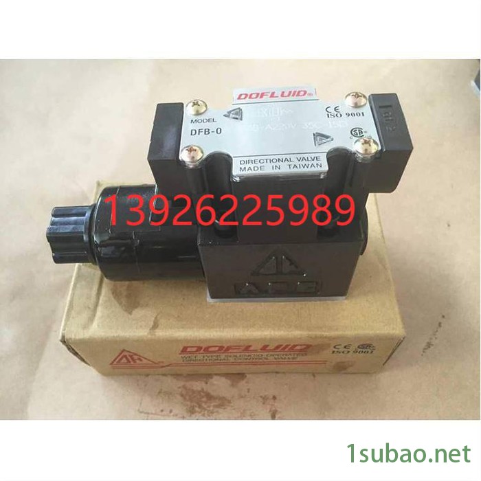台湾DOFLUID东峰电磁阀DPGE-10-3C2-60-D24比例阀图4