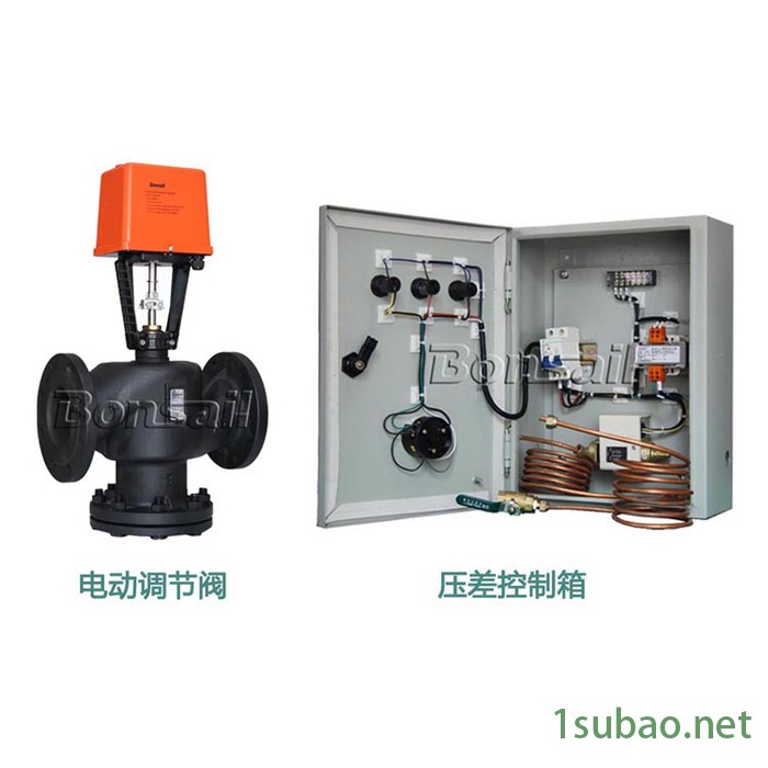 VAF30.450S+DLB4120 蒸汽温度调节阀 暖气温度调节阀 电动二通流量阀 电动三通蒸汽阀 比例阀控制器图8