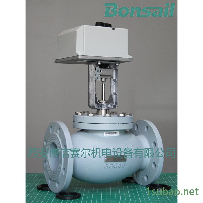 霍尼韦尔比例阀VVH50.80S+ML7420 电动调节阀图8