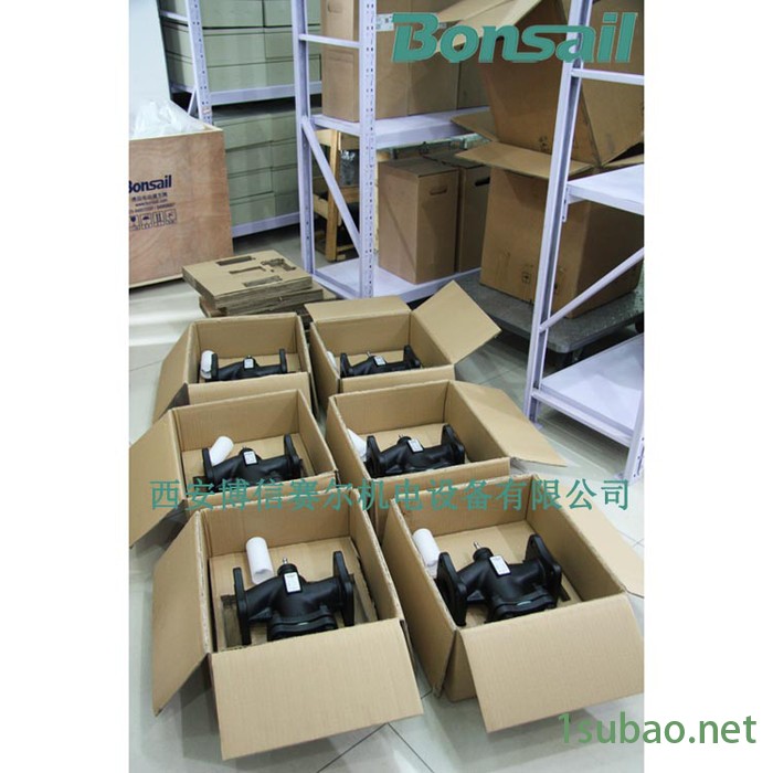 西门子电动调节阀VVF42.65+SAX61电动三通比例阀 比例三通阀 电动二通阀 电动蒸汽阀 电动二通蒸汽阀图8