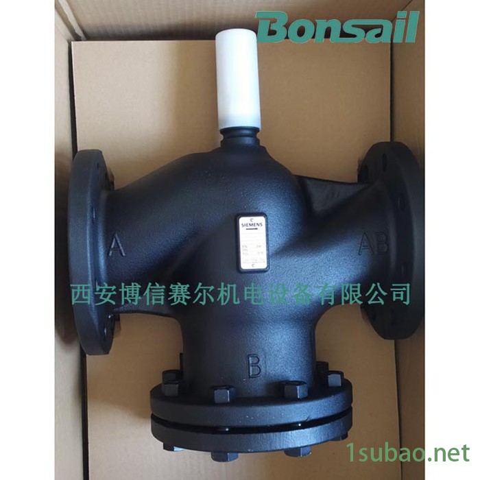 西门子电动调节阀VVF42.65+SAX61电动三通比例阀 比例三通阀 电动二通阀 电动蒸汽阀 电动二通蒸汽阀图4