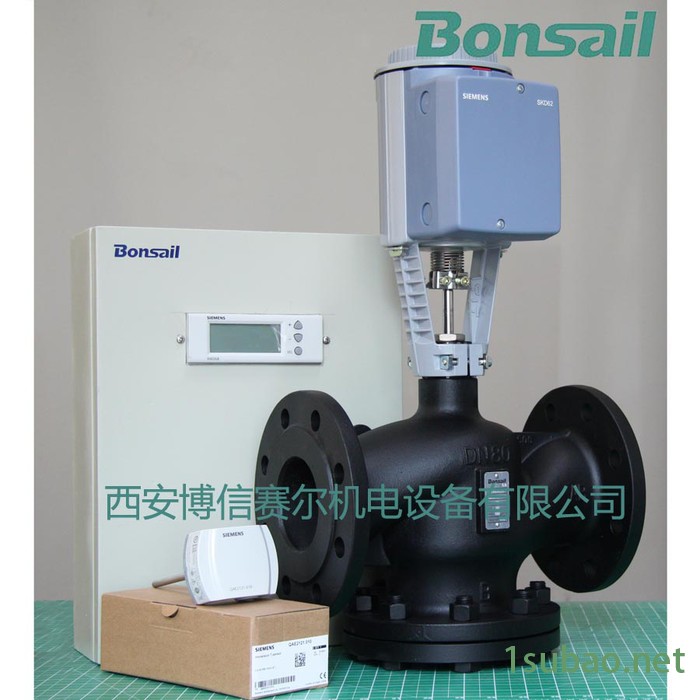西门子电动调节阀VVE50.200S+SKC60+RWD60 三通调节阀 电动三通调节阀 电动温度调节阀 比例阀图7