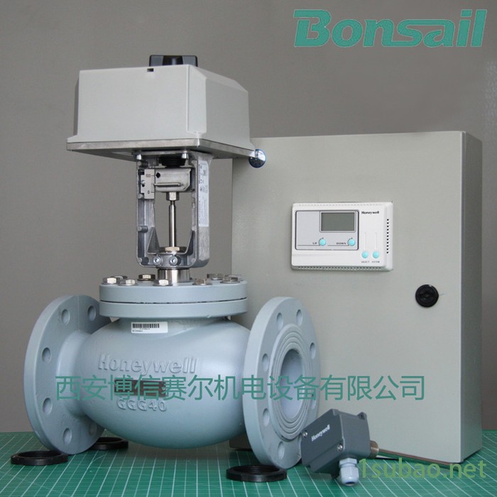 霍尼韦尔温控阀V5GV3W150F-E+ML7421 电动三通蒸汽阀 比例阀控制器 减压调节阀 电动阀门控制器图7