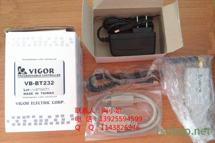 VIGOR/丰炜PLC特殊模组 VB-2VC 2点比例阀控制模块图2