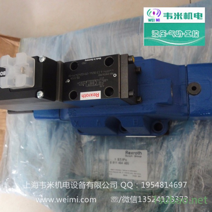 力士乐4WRPEH6C3B40L-2X/G24K0/A1M力士乐比例阀图5