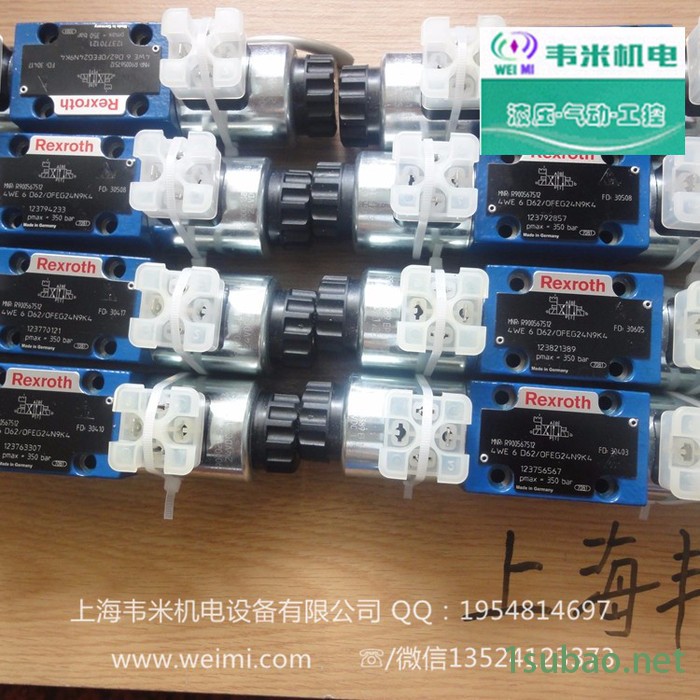 力士乐4WRPEH6C3B40L-2X/G24K0/A1M力士乐比例阀图7