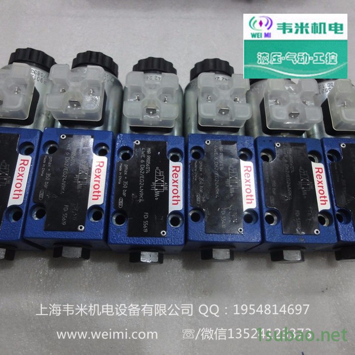 力士乐4WRPEH6C3B40L-2X/G24K0/A1M力士乐比例阀图3