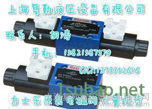 大量现货德国REXROTH：比例阀0811 402 003图3