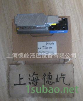 现货力士乐比例阀0811402071(DBETBEX-1X/图3