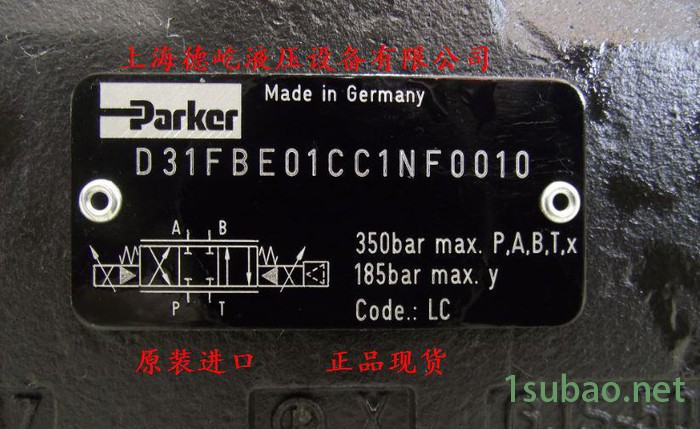 派克比例阀D31FBE01CC1NF00图2