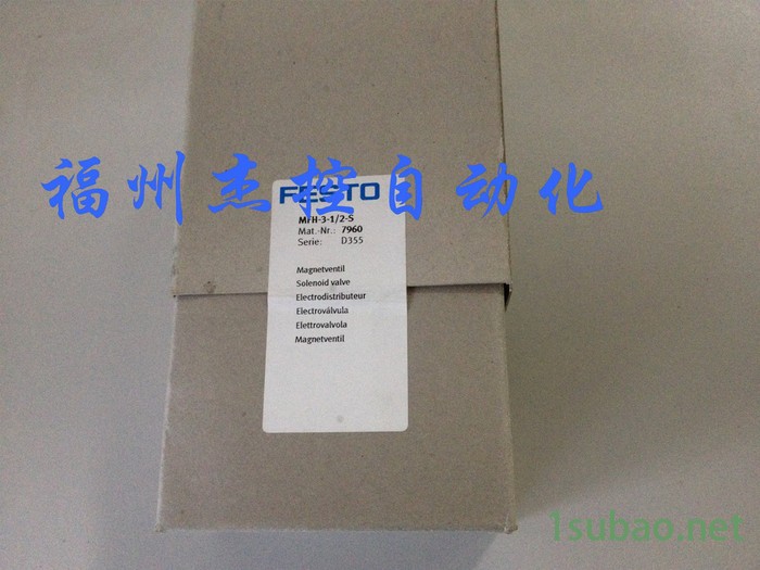 FESTO比例阀161177压力比例阀MPPE-3-1/2-10-420-B图7