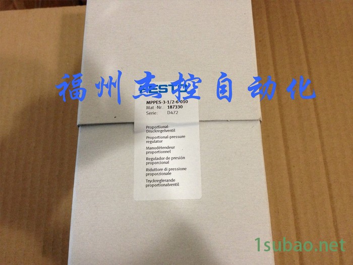 FESTO比例阀161177压力比例阀MPPE-3-1/2-10-420-B图3
