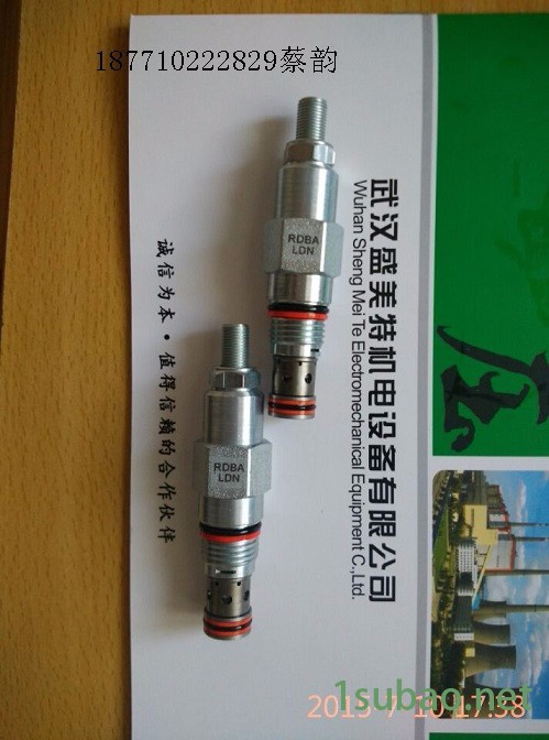盛美特批发代理sunCCCA-LAN比例阀图5
