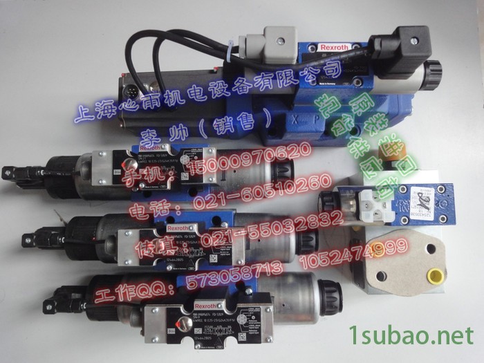 Rexroth/力士乐R900927233 4WREE10W75-2X/G24K31/A1V比例阀图7