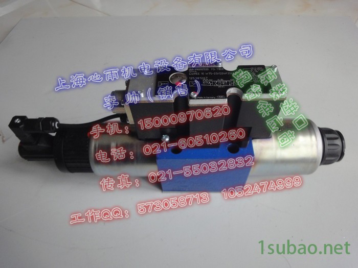 Rexroth/力士乐R900927233 4WREE10W75-2X/G24K31/A1V比例阀图2