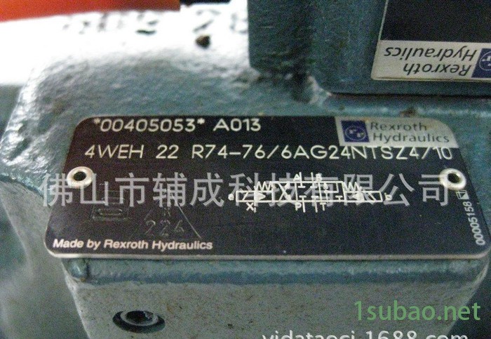 批量生产德国力士乐换向阀系列叠加式电磁阀 比例阀图2