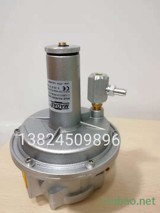 马达斯MADAS 空燃比例阀 AG/RC03 DN20 比例阀 调节阀 质保一年图6