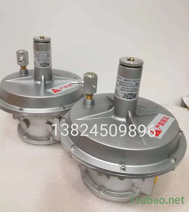 马达斯MADAS 空燃比例阀 AG/RC03 DN20 比例阀 调节阀 质保一年图2