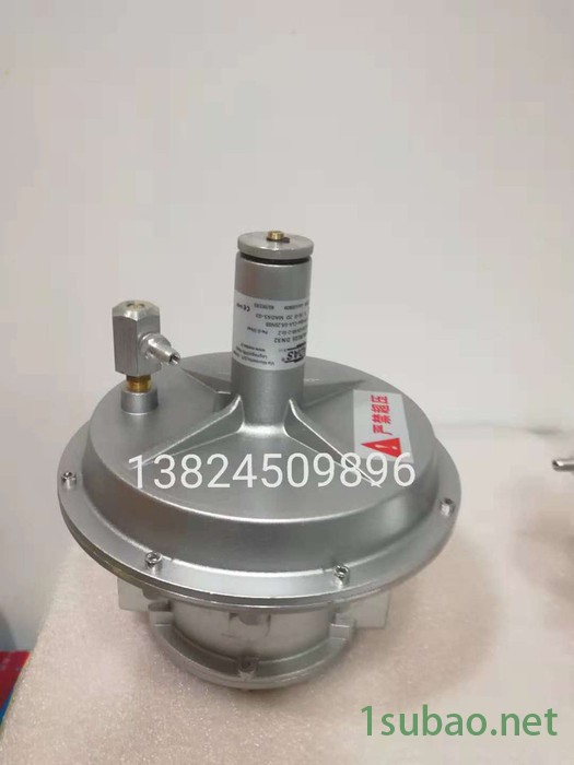 马达斯MADAS 空燃比例阀 AG/RC03 DN20 比例阀 调节阀 质保一年图3
