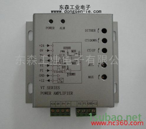 供应压力比例阀放大板图2