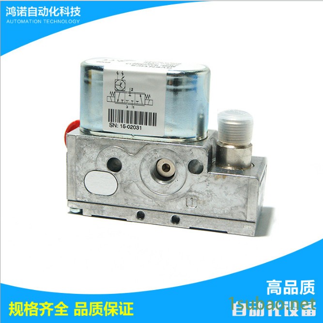 德国力士乐/Rexroth 比例阀R414002413 原装现货图2