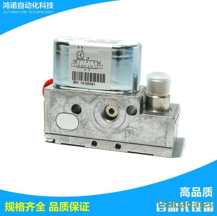 德国力士乐/Rexroth 比例阀R414002413 原装现货图3