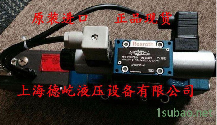 现货力士乐比例阀4WRKE16W6-200L-33/6EG图3