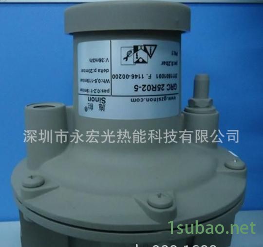 永宏光施能Sinon空燃比例阀GRC 20R02质保一年图2