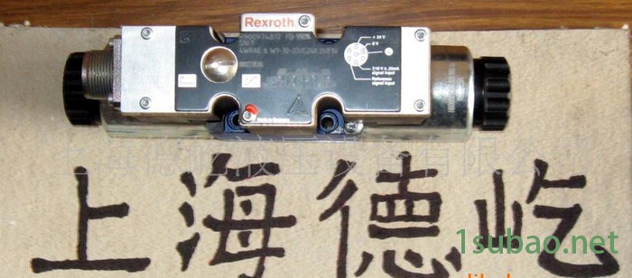 力士乐比例阀(图)图3